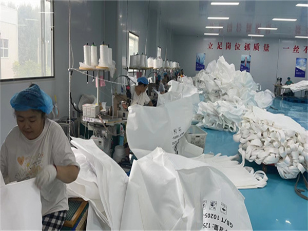 车间生产