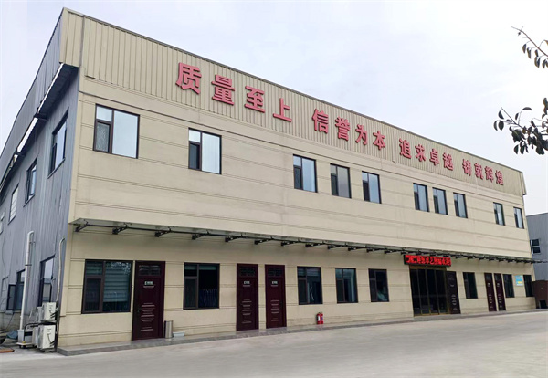 厂区环境