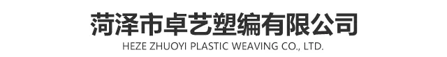 美加墨世界杯官网网站